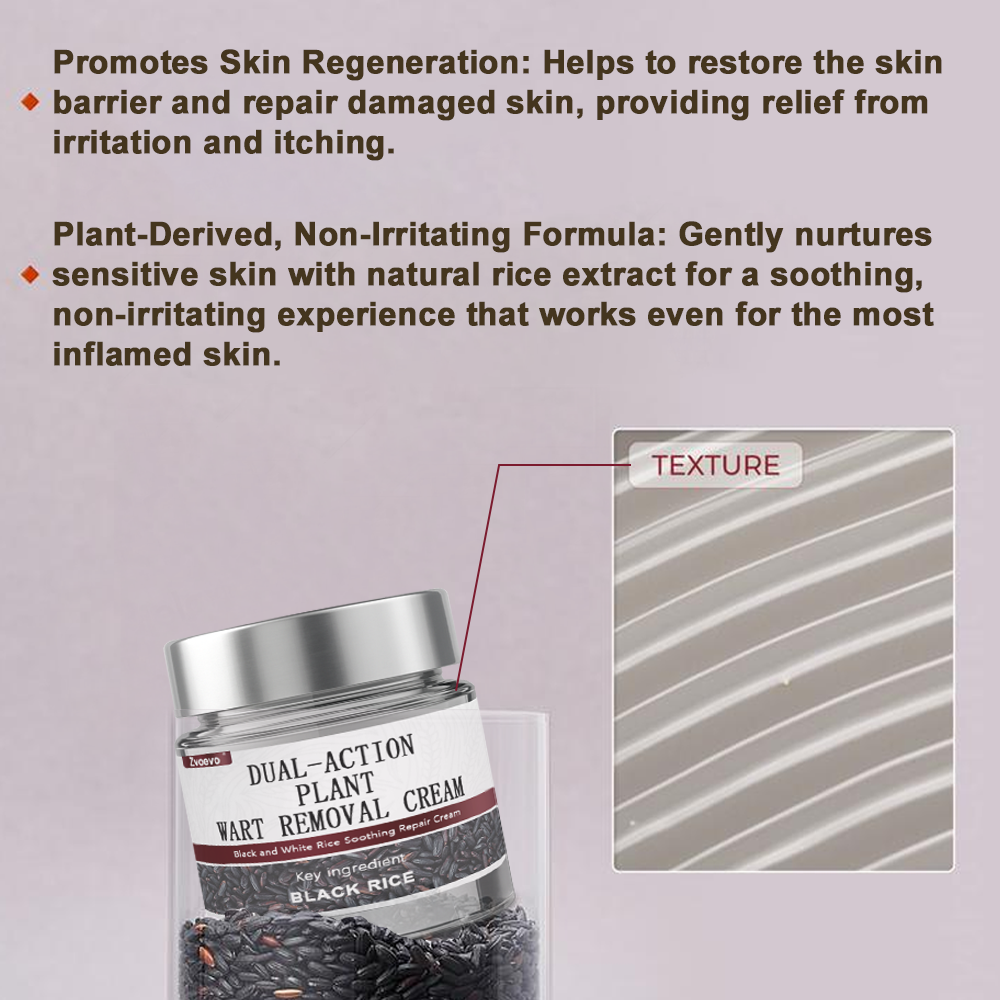 Celsiora®  Crème essence réparatrice au riz noir ⚕️ Certifiée TGA (Élimine les verrues et les excroissances cutanées, atténue l'accumulation de kératine et traite la dermatite séborrhéique, la kératose folliculaire et les taches de vieillesse)