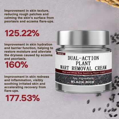 Celsiora®  Crème essence réparatrice au riz noir ⚕️ Certifiée TGA (Élimine les verrues et les excroissances cutanées, atténue l'accumulation de kératine et traite la dermatite séborrhéique, la kératose folliculaire et les taches de vieillesse)