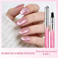 02# Brocart de lumière flottante